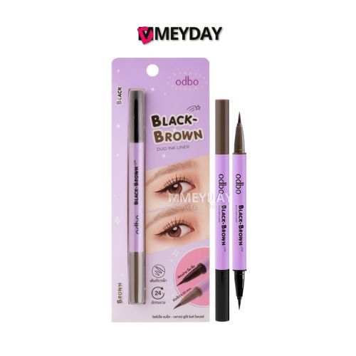(OD3016) Odbo Black-brown Duo Ink Liner โอดีบีโอ แบล็ค-บราวน์ ดูโอ้ อิงค์ ไลเนอร์ 0.3+0.3 กรัม