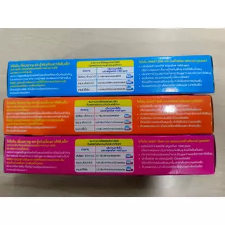[ 1แพ็ค ] Kodomo โคโดโม ยาสีฟัน สูตรอัลตร้า ชิลด์ เจล ปราศจากน้ำตาล ขนาด 40 กรัม x 6 กล่อง มี 3สูตร
