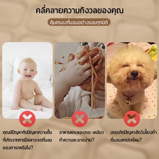 Comfy Sleep ผ้าปูที่นอนกันน้ํา 100% 3ฟุต/3.5ฟุต/5ฟุต/6ฟุต ป้องกันปัสสาวะ ผ้าปูที่นอนอย่างเดียว
