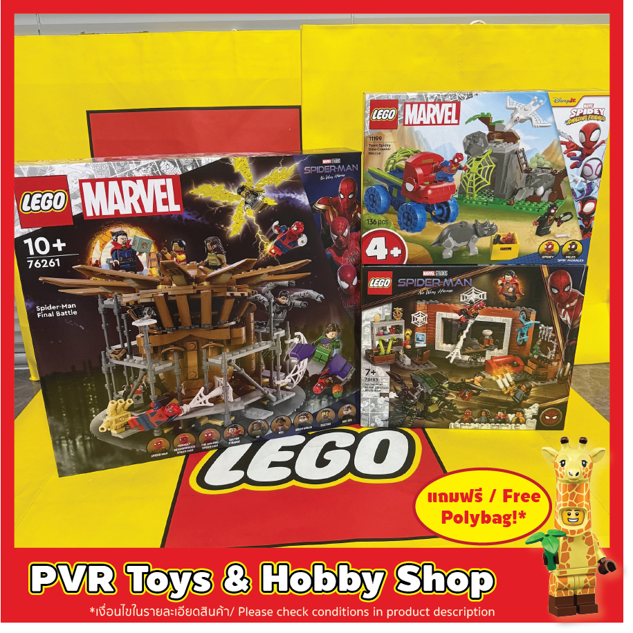 LEGO® 11199 76185 76261 MARVEL Spider-Man Team Spidey Dino Crawler Rescue Sanctum Workshop Final Bat