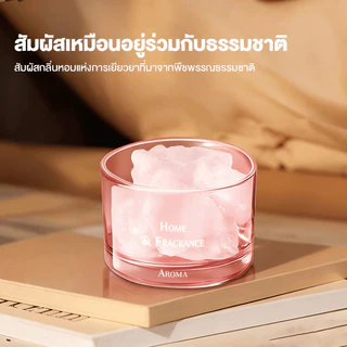 BLIVO หินหอมอโรม่า+น้ำมันหอมระเหย หินหอมคริสตัลธรรมชาติ หินคริสตัล หอมดอกไม้แห้ง กลิ่นยาวนาน บรรยากาศ อโรมาเธอราพีไร้ไฟ