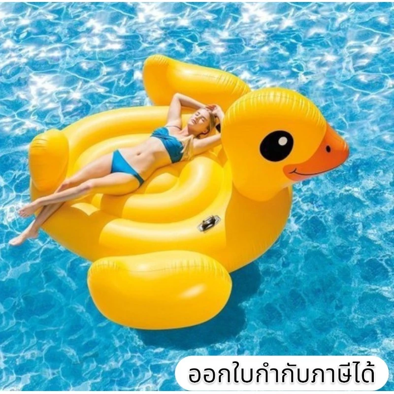 แพยาง ห่วงยาง เป็ดเหลือง เป็ด เหลือง ชายหาด น้ำ ทะเล ว่ายน้ำ ลอยน้ำ เป่าลม สระน้ำ เด็ก rubber raft ring yellow duck