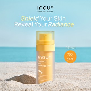 INGU Vitamin C AOX Glowing Serum 30ml อิงกุ เซรั่มวิตามินซี