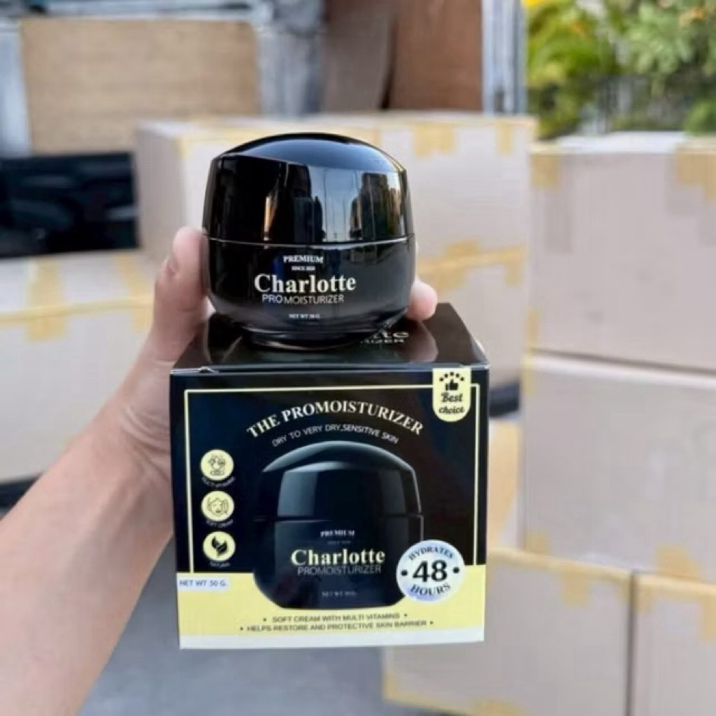 มอยเจอไรเซอร์ชาลอต ขนาด50 กรัม