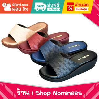 NJD รองเท้าผู้หญิง รุ่นสวมเรียบฟูมูน ( มี 1 นิ้ว และ 2 นิ้ว …