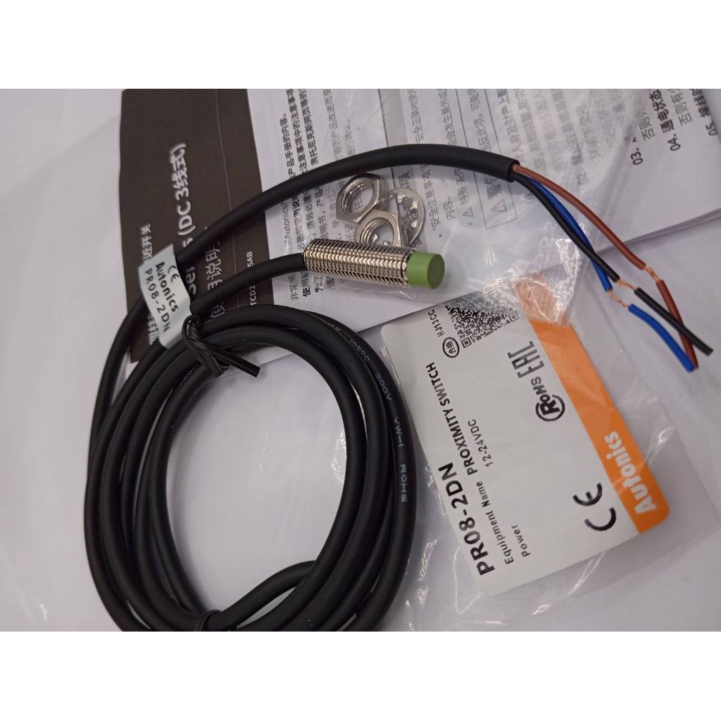 ใน กทม PR08-2DN sensor เซ็นเซอร์  8 มิล 3 สาย NPN-NO ชนิดจับโลหะ ไฟเลี้ยง12-24VDC