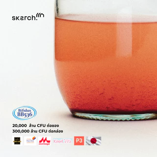 เซตอวสานวงจรสิว [30 วัน - 2 กล่อง] โพรไบโอติก SKARCH PRO+ สิวเรื้อรัง แก้ท้องผูก ผิวใส Pre+Pro+Postbiotic
