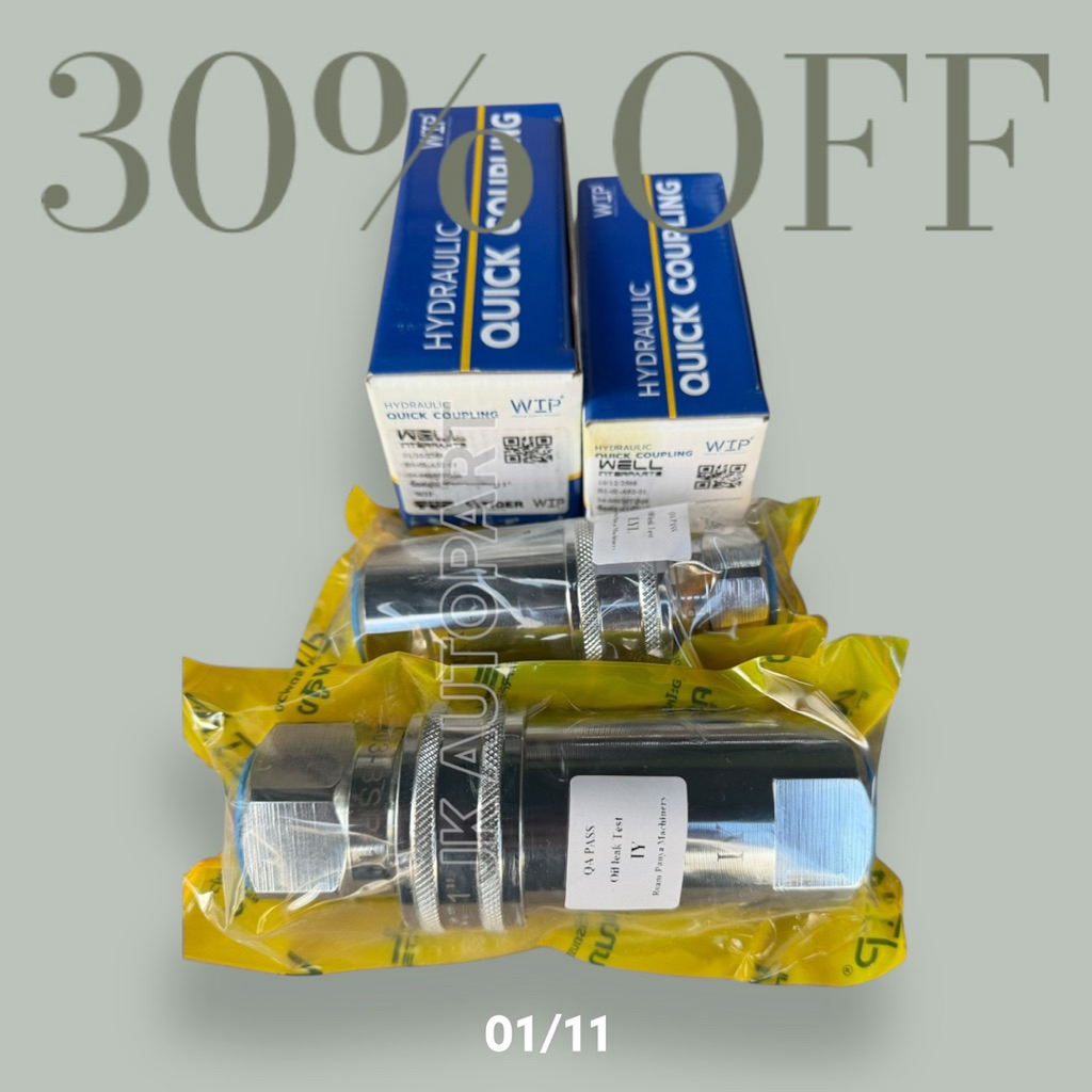 ข้อต่อน้ำมัน WIP แท้ๆ คอปเปอร์ไฮดรอลิค 3/4,1" ข้อต่อดั้มพ์ รถพ่วง รถบรรทุก สิบล้อ/SEIKL.TOBJL.