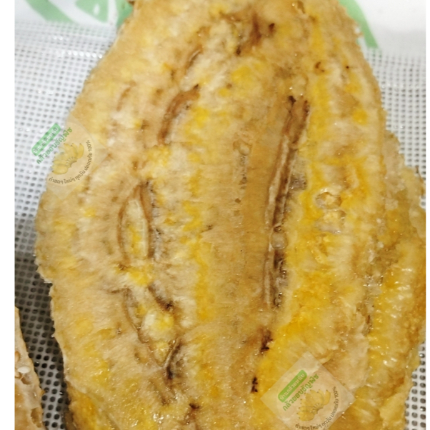 ขนาดแบบ 1 กิ่โลกรัม กล้วยหนึบ หน้ารวมธัญพืชกล้วยนว้า และกล้วยหักมุก หน้าออริจินอล หน้าไม่ใส่น้ำตาล - รูปที่ 6