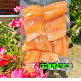 ปลาทับทิม แล่ก้าง แดดเดียว 400 กรัม