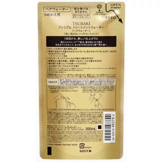 TSUBAKI Premium Repair Hair Water 210ml