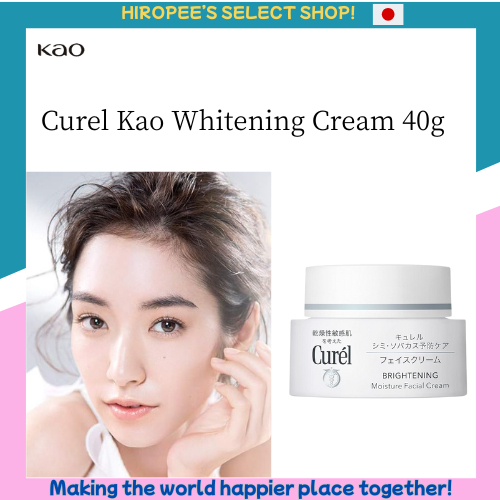 Curel Kao Whitening Cream 40g