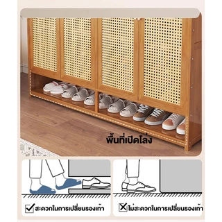 🔥ตู้รองเท้า ชั้นวางรองเท้า ตู้ใส่รองเท้า รับน้ำหนักได้มาก ประหยัดพื้นที่ ทำโดยไม้ไผ่ธรรมชาติ ระบายอากาศได้