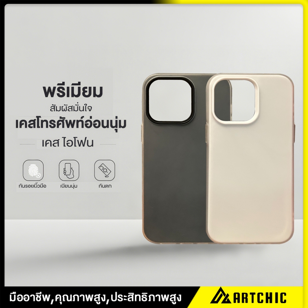 ฟรอสต์แมทท์ 2-in-1 สีแคนดี้ เข้ากันได้สำหรับ เคส สำหรับ iphone 17 15 Pro Max 7Plus X 11 12 13 14 16 Pro Max สีชมพูสวยงาม
