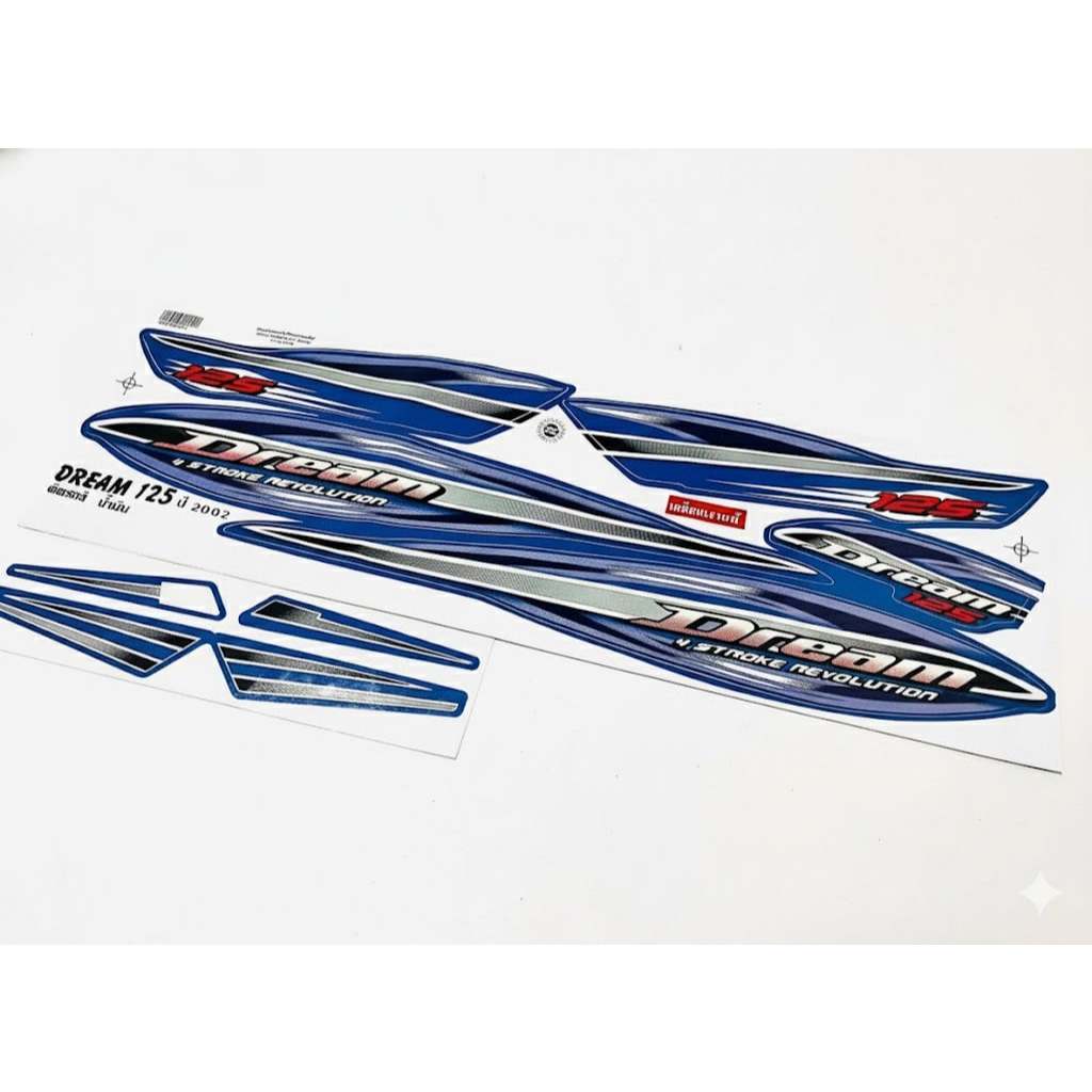 สติ๊กเกอร์ ดรีม125 dream125 ทุกรุ่น C3/C4