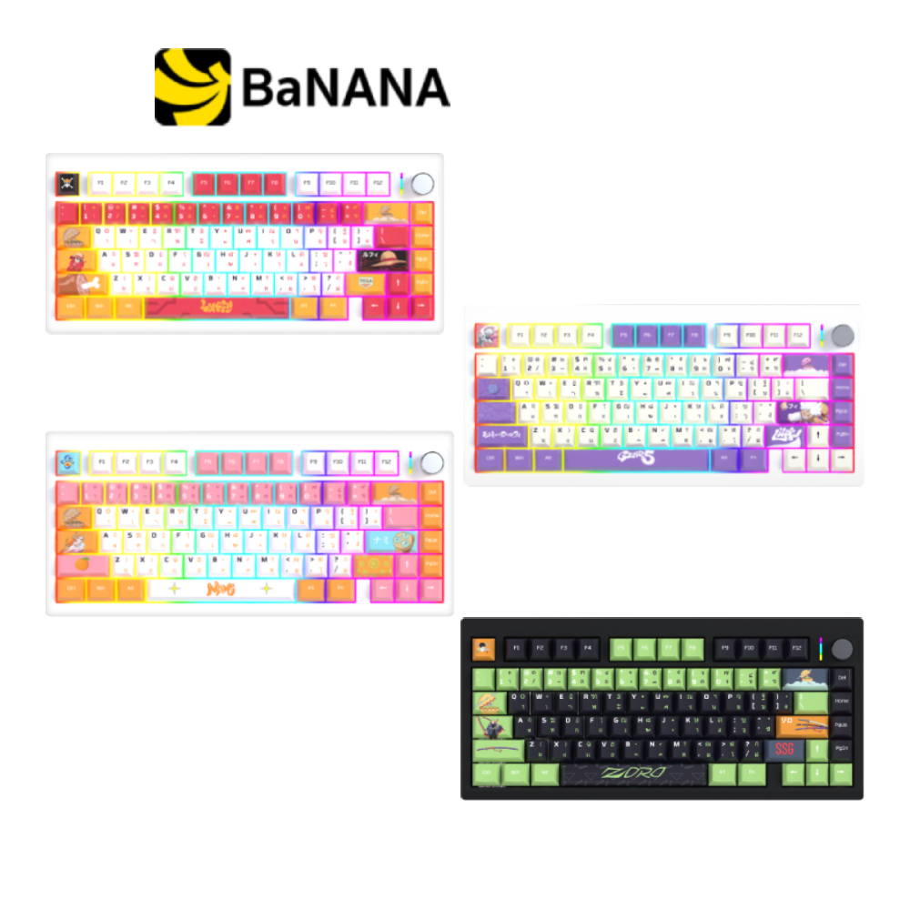 FANTECH × ONE PIECE คีย์บอร์ดเกมมิ่ง Mechanical Mk921 by Banana IT