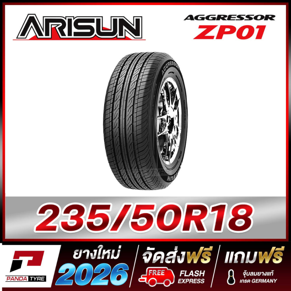 THA-ARISUN 235/50R18 ยางรถยนต์ขอบ18 รุ่น ZP01 x 1 เส้น (ยางใหม่ผลิตปี 2026)