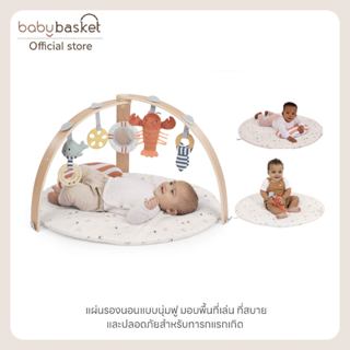 Ingenuity Cozy Spot Gym Elephant March เพลย์จิมเสริมพัฒนาการ…