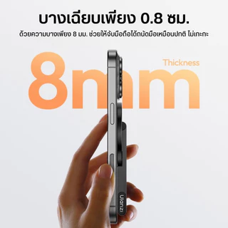 ขาตั้งมือถือ Ulanzi MA60 ขาตั้งโทรศัพท์ ไม้เซลฟี่ แบบแม่เหล็ก พับได้ พกพาสะดวก สำหรับไลฟ์สด Vlog