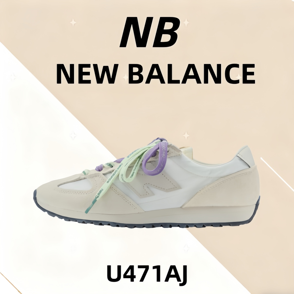 💗ของแท้รับประกัน100%💥 New Balance NB 471  U471AJ Outdoor commuting running casual shoes