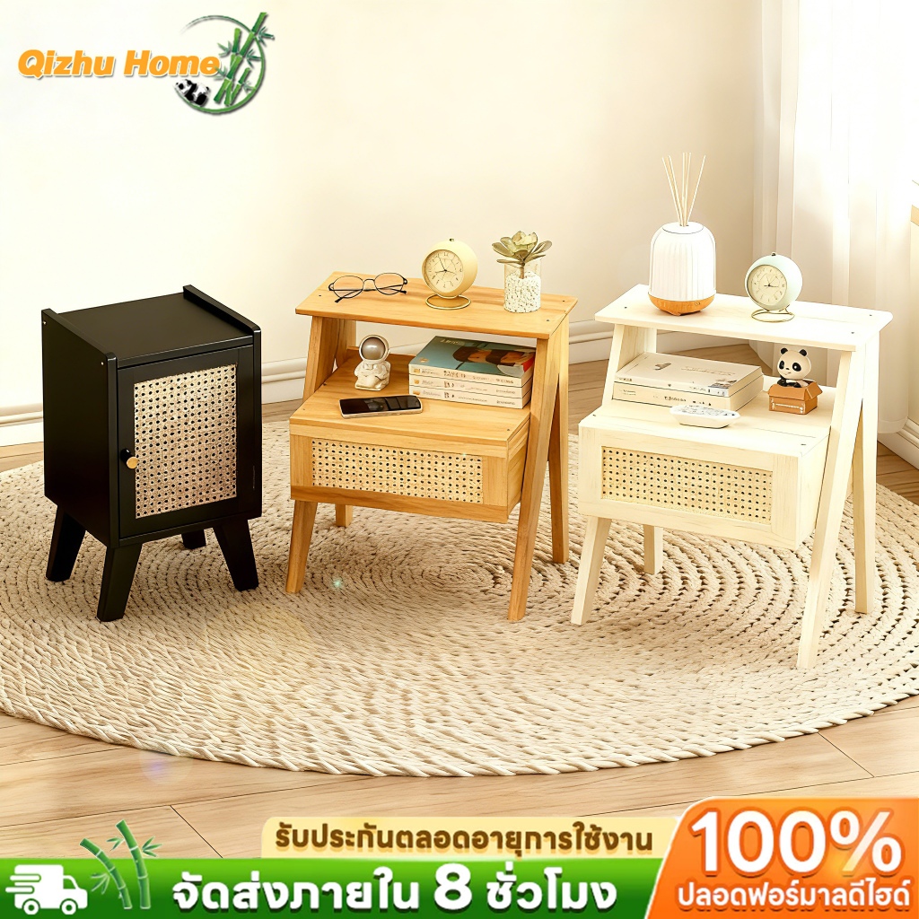 Qizhu 40/30cm โต๊ะข้างเตียงที่เรียบง่าย พร้อมลิ้นชักเก็บของ โต๊ะข้างเตียงไม้ ตู้เก็บของห้องนอน เรียบ