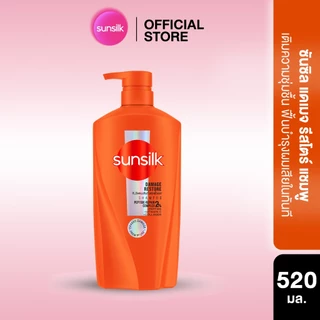 ซันซิล แชมพู 520มล x1 (เลือกสูตรด้านใน)