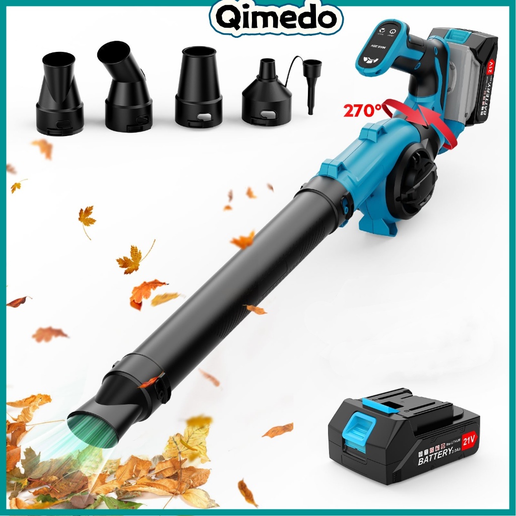 Qimedo Cordless Leaf Blower 4 in1 ดูดและเป่าลม รุ่นครัวเรือน ลมแรง เครื่องเป่าลม มัลติฟังก์ชั่น