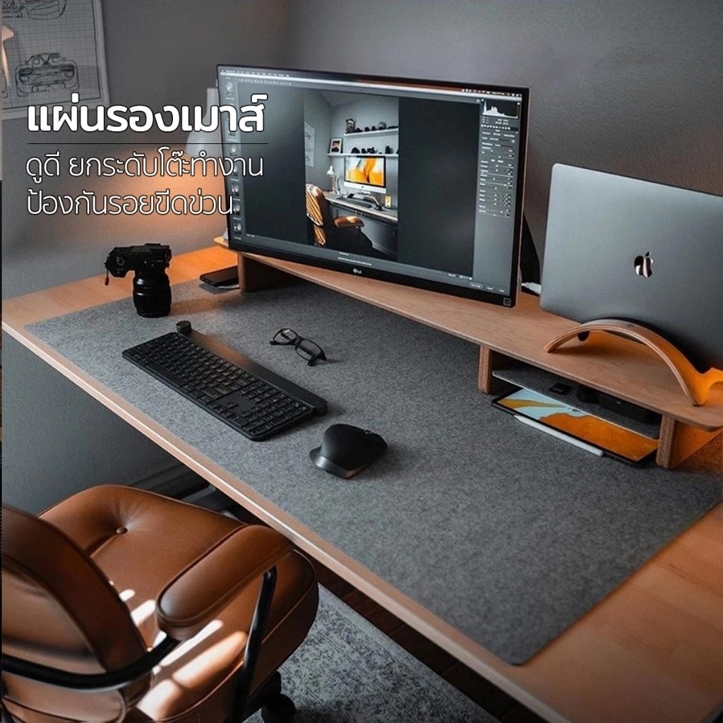 แผ่นรองเมาส์ ผ้าสักหลาด ขนาดใหญ่ 3mm ปุ่มกันลื่น รองเมาส์และคีย์บอร์ด รองเขียน มีหลายขนาดให้เลือก