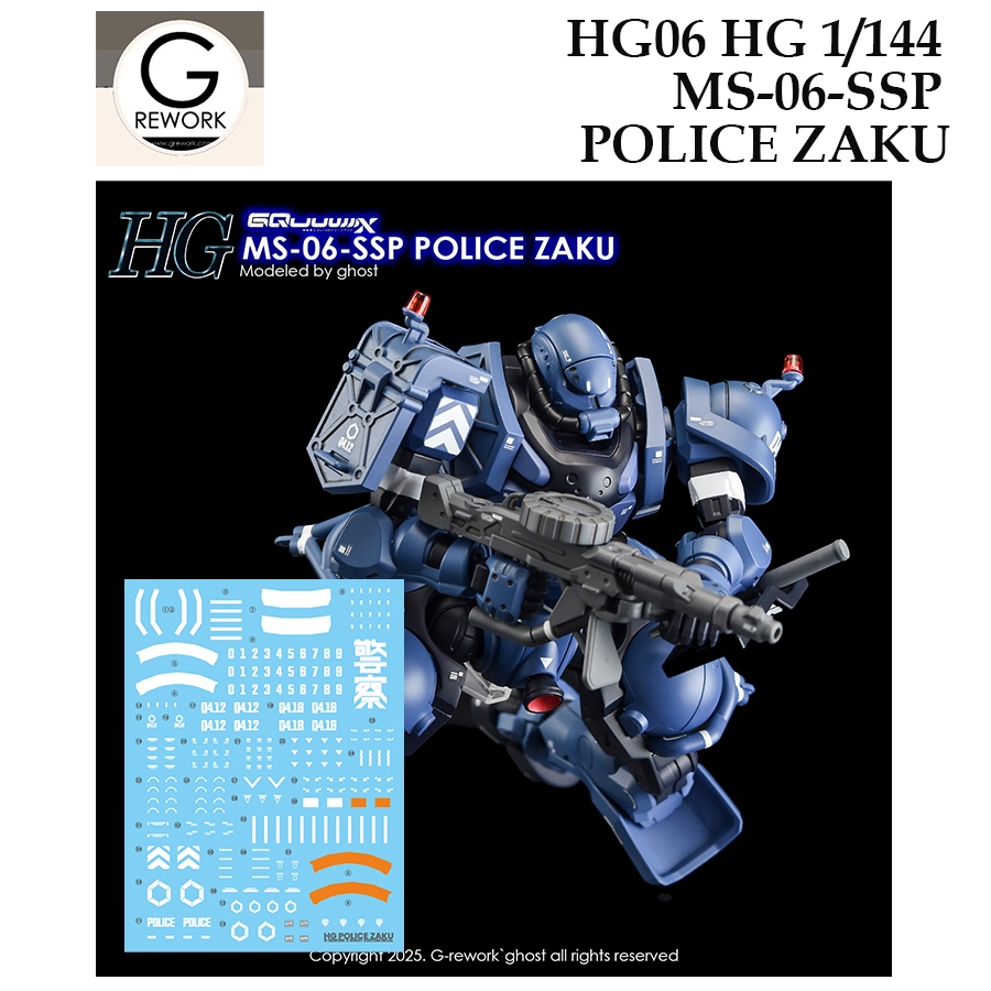 [ G Rework ] HG06  HG 1/144 MS-06-SSP POLICE ZAKU GQUUUUUUX GUNDAM WATER SLIDE DECAL