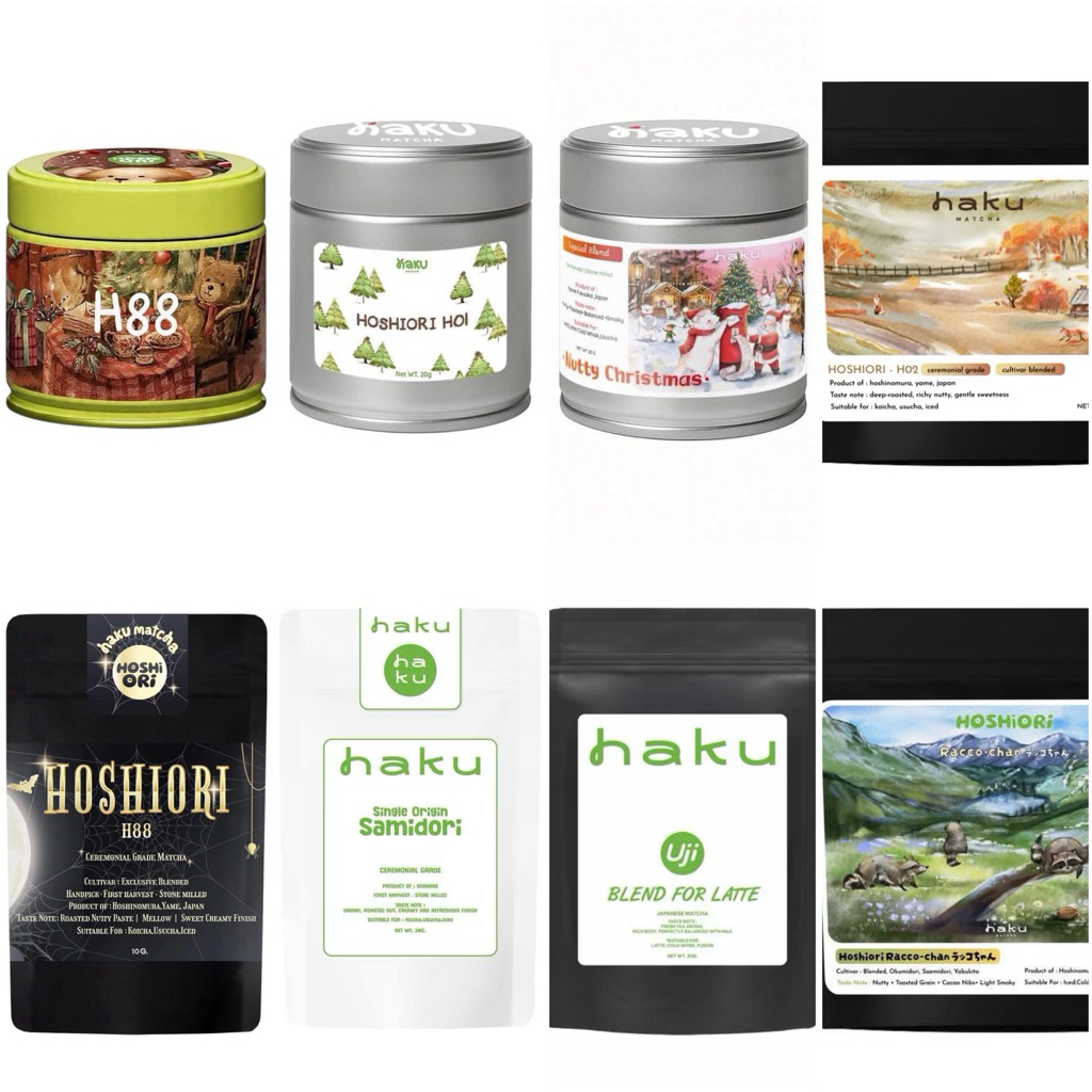 [พร้อมส่ง] HAKU🌱🥜 H01 H02 H88 OkumidoriTop SpecialBlend RACCOCHAN SHIMANE UJIforLATTE 💥กดเก็บโค้ดก่อ