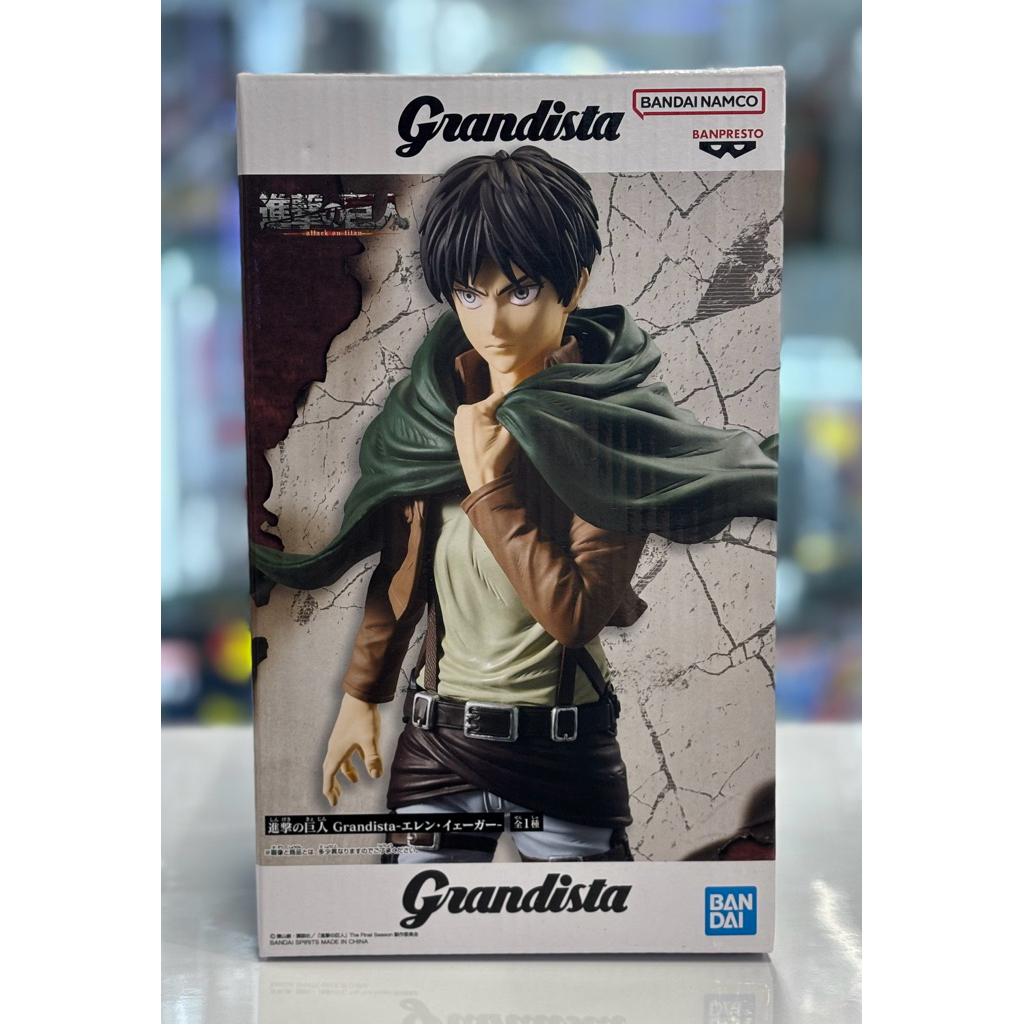 ATTACK ON TITAN GRANDISTA -EREN YEAGER-