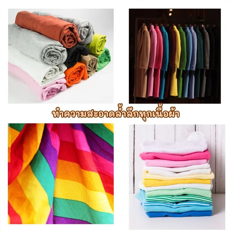 ผงซักฟอก น้ำยาซักผ้า บลูแฟรี กลิ่นกุหลาบ ซักสะอาดหอมนาน เเบบถุงเติม  700ml laundry detergent บลูแฟรี่น้ำยาซักผ้าสูต - รูปที่ 6