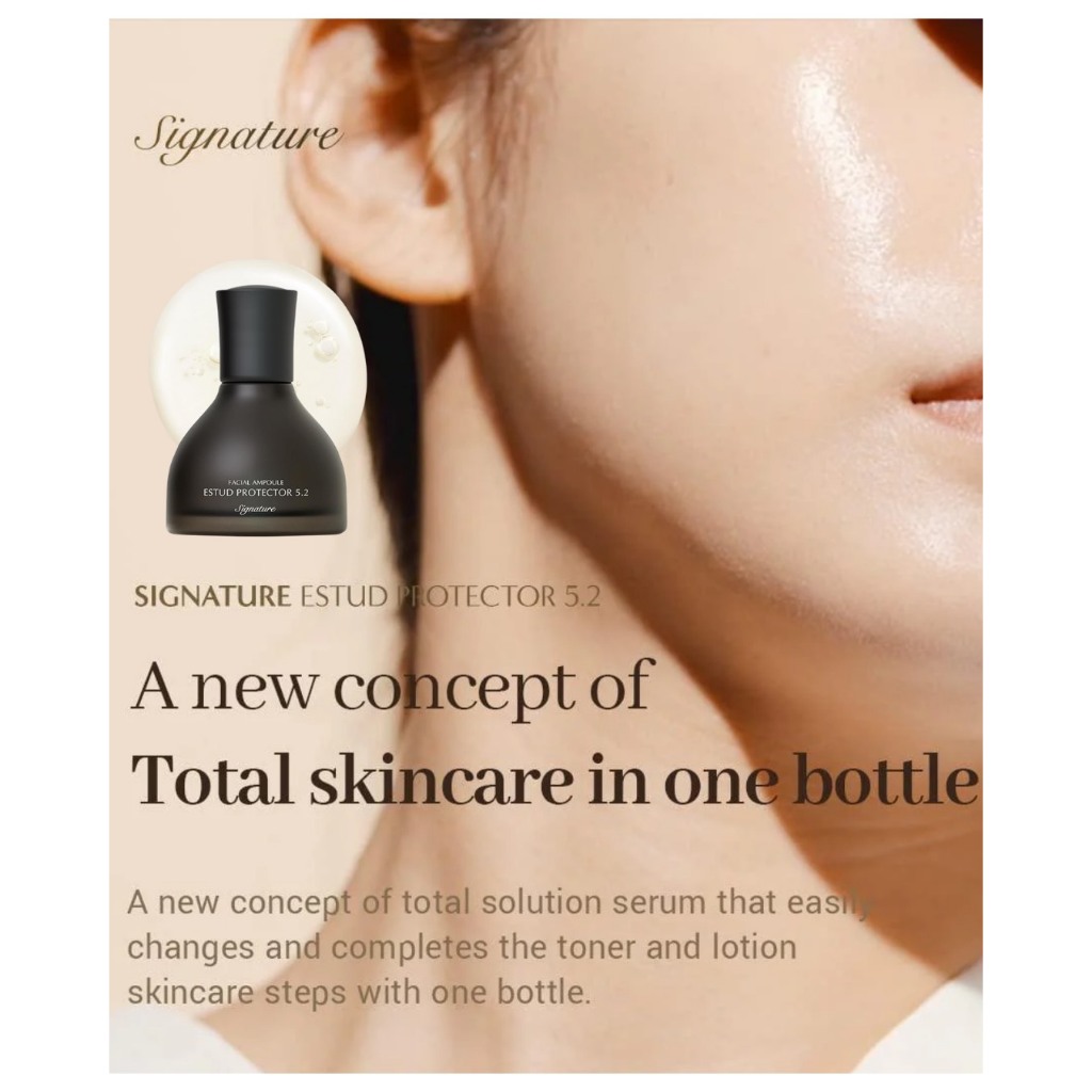 DEMAR3 Signature Estud Protector 5.2  #พร้อมส่ง 🔆แอมพูลกระชับรูขุมขนฟื้นฟูพื้นผิวที่ถูกทำร้าย  (30ml)