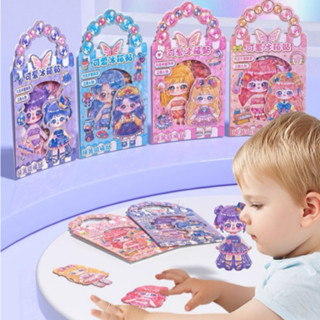 รุ่นใหม่ ได้ครบเซ็ต 4 ธีม ตุ๊กตาแม่เหล็ก 30-40 ชุด มีขาตั้ง …