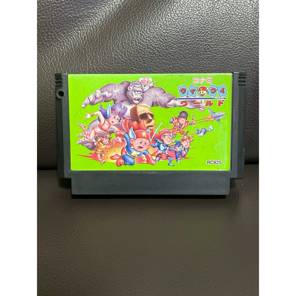 Konami World ตลับแท้ fc ตลับเกม