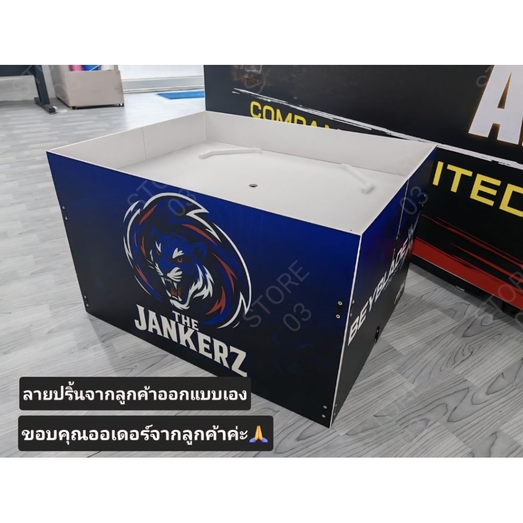 Thumbnail 7