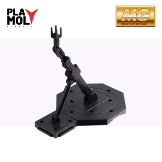 XH-018 Action Base แอ็คชั่นเบส สีดำ 1/100 MG Gundam ขาตั้งกั…