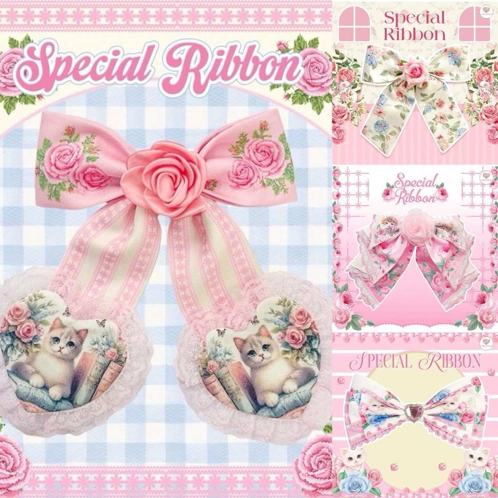 🏷️ MARIA DIAMOND พร้อมส่ง ✅ รวมโบว์ชมพู [ B06 ]