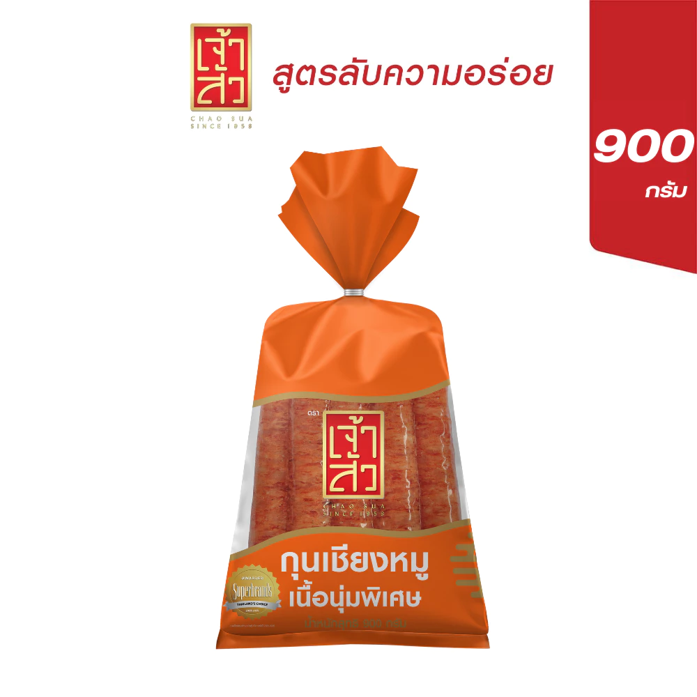 เจ้าสัว กุนเชียงหมู ถุงส้ม 900 กรัม (ติดมัน 25%)