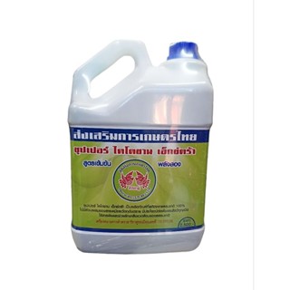 ผลิตภัณฑ์บำรุงพืน ฮอร์โมนพืช ซุปเปอร์  ไคโตซาน  เอ็กซ์ตร้า ต…