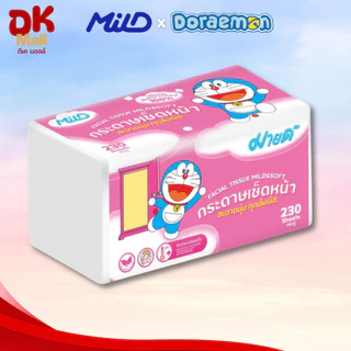 (live) MILD กระดาษทิชชู่เช็ดหน้ามายด์ โดเรมอน Doraemon ขนาด 230 แผ่นคู่ ลิขสิทธิ์แท้ 100% หนา 2 ชั้น (1 แพ็ค 4 ห่อ)