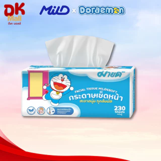(live) MILD กระดาษทิชชู่เช็ดหน้ามายด์ โดเรมอน Doraemon ขนาด 230 แผ่นคู่ ลิขสิทธิ์แท้ 100% หนา 2 ชั้น (1 แพ็ค 4 ห่อ)
