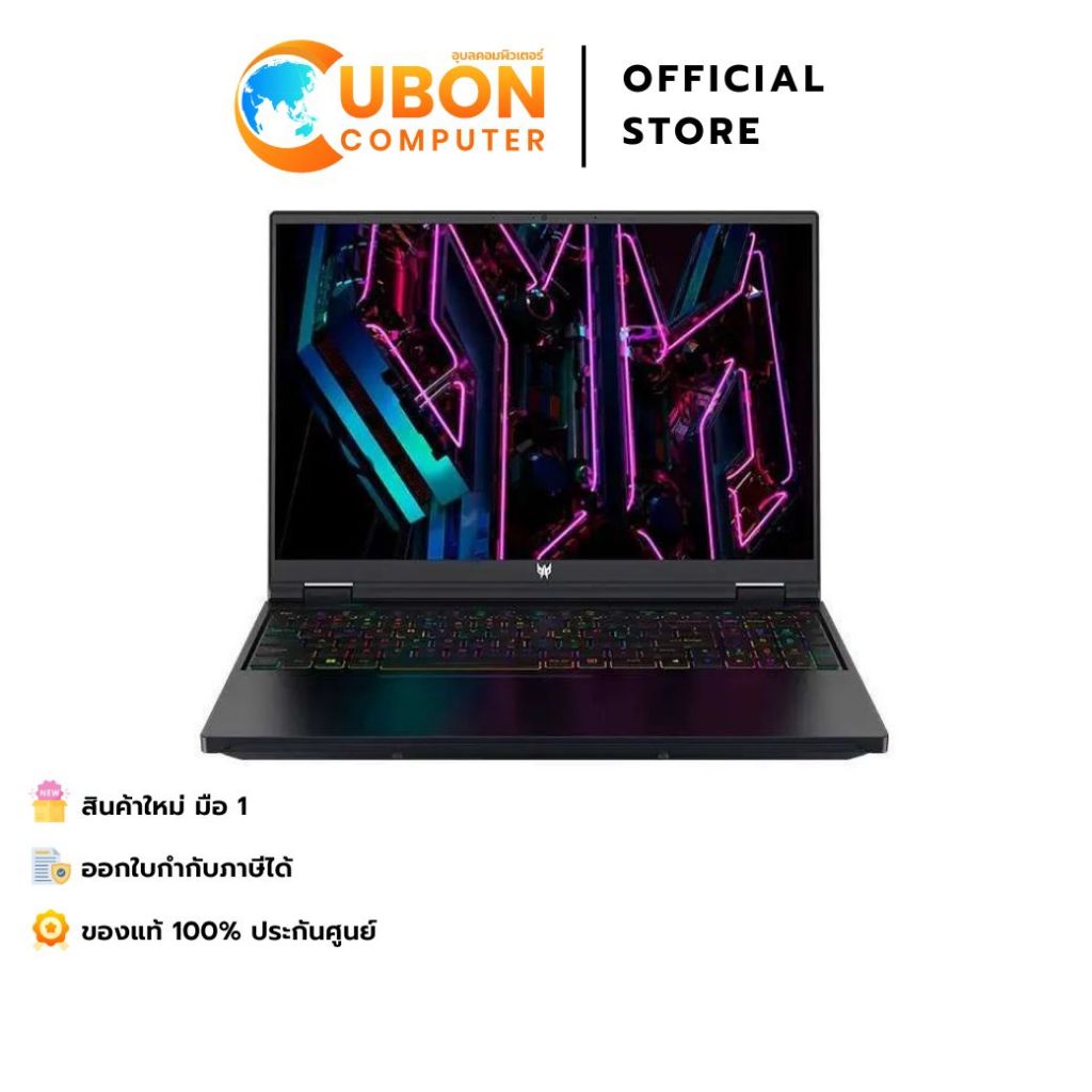 NOTEBOOK โน๊ตบุ๊ค ACER PREDATOR HELIOS 16 PH16-71-9587 INTEL i9-13900HX / RTX 4080 / 32GB / 2TB / WI