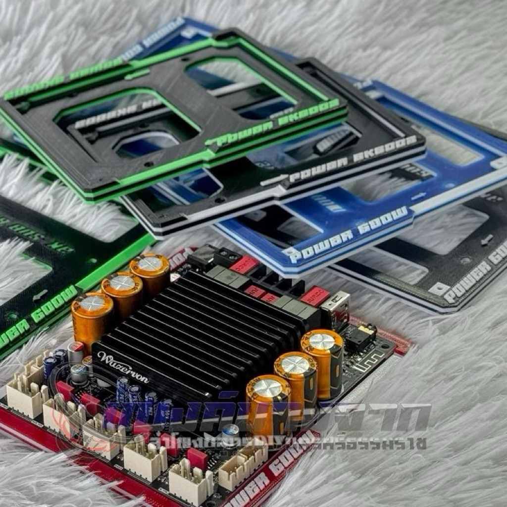 ฐานรอง 3D แอมป์ ZK-SUB600 มีหลายสี [แถมน็อต] 