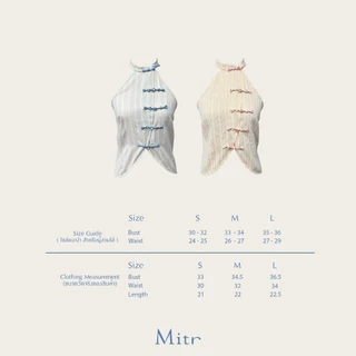 Mitr Letter Tank Top