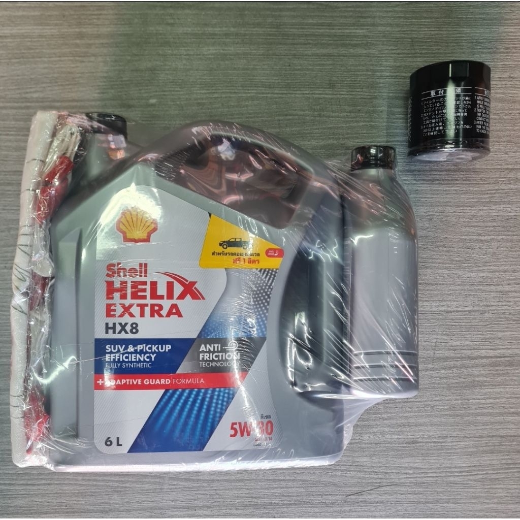 ✅ แถมกระเป๋าผ้าฟรี ✅น้ำมันเครื่อง Shell HELIX HX8 5W-30 5w30 ดีเซล คอมมอนเรล สัง