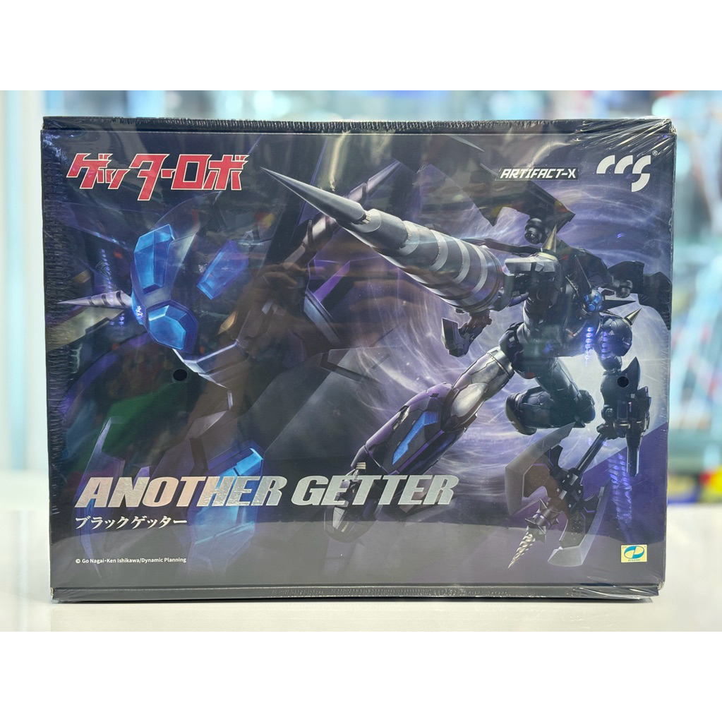 CCS Toys - ARTIFACT-X Black Getter (Another Getter)