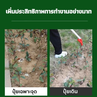 เครื่องมือใส่ปุ๋ย 30L เป้หยอดปุ๋ย เครื่องหยอดปุ๋ย เครื่องหว่านปุ๋ย ถังใส่ปุ๋ย ถังใส่ปุ๋ยข้าวโพด ไม่ต้องก้มให้ปวดหลัง
