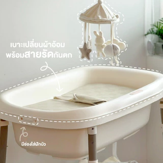 (มีของเเถม)Bubble beans อ่างอาบน้ำเด็กพร้อมขาตั้ง Joytub 3in1 พร้อมเบาะเปลี่ยนผ้าอ้อม มีโมบายของเล่น รุ่น UW057