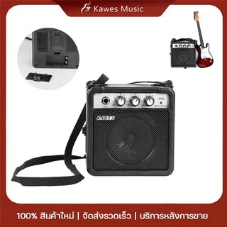 KAWES แอมป์กีต้าร์ไฟฟ้า 5W แอมป์พกพา ต่อหูฟังได้ พร้อมสายสะพายปรับระดับ รวมแบตเตอรี่ 9V